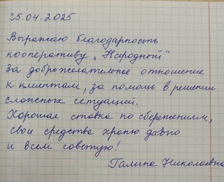 Изображение — кузьминская галина николаевна